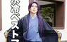 《宅宅的消暑對策》空調服、水冷服成為外出必需品？壬氏COSER也大讚超好用
