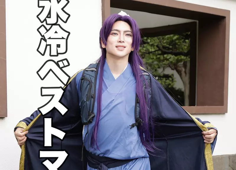 《宅宅的消暑對策》空調服、水冷服成為外出必需品？壬氏COSER也大讚超好用