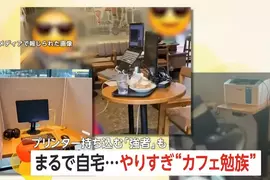 韓國星巴克問題 民眾直接把咖啡店當自己家,帶桌機、隔板以外,還有人直接把印表機都帶去~超扯!? 韓國星巴克問題 民眾直接把咖啡店當自己家,帶桌機、隔板以外,還有人直接把印表機都帶去~超扯!?