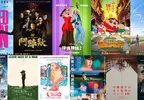 2025電影週報｜8月W4｜琳賽蘿涵《辣媽辣妹2》、《電影蠟筆小新》、DAY6紀錄片《6DAYS》上映