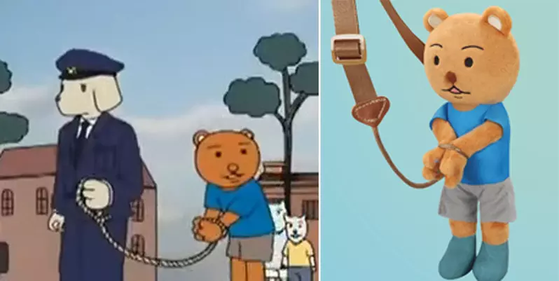 娃娃機景品速報《搞笑漫畫日和GO》推出「名為變態的紳士」熊吉隨身小包