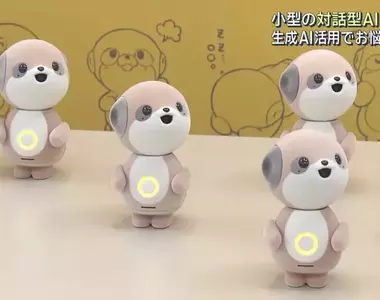 夏普推出手掌大小的AI互動機器人《ポケとも/poketomo》目標受眾獨居年輕女性預計11月推出