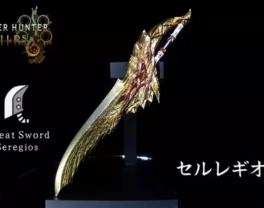 魔物獵人荒野《叛斷刀參宿七》網友用3D列印製作「千刃龍」大劍仿製武器
