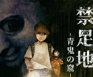 宣佈8月29號發售《禁足地~青鬼之窟》經典恐怖遊戲「青鬼」最新系列作