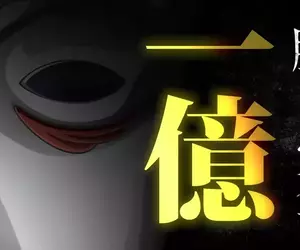 甲斐谷忍漫畫《詐欺遊戲/LIAR GAME》宣佈TV動畫化 預計2026年正式開播