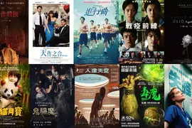 2025電影週報|8月W5|達珂塔強生《天作之合》、小栗旬《戰疫前線》、建中青春《進行曲》上映 2025電影週報|8月W5|達珂塔強生《天作之合》、小栗旬《戰疫前線》、建中青春《進行曲》上映