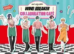 《防風少年》美式風格餐點聯名登場《WIND BREAKER × and GALLERY》吃漢堡送角色特典杯墊太可以
