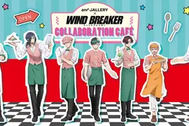 《防風少年》美式風格餐點聯名登場《WIND BREAKER × and GALLERY》吃漢堡送角色特典杯墊太可以 《防風少年》美式風格餐點聯名登場《WIND BREAKER × and GALLERY》吃漢堡送角色特典杯墊太可以