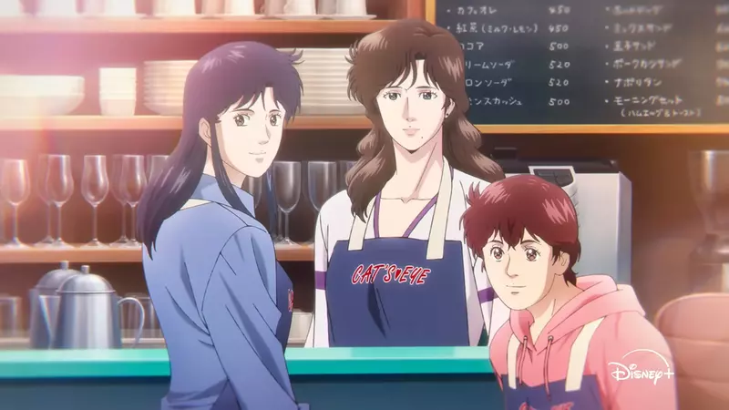 北条司作品《貓眼》完全新作動畫正式PV推出 2025年9月Disney+獨家上線