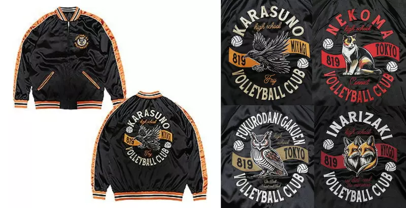 帥到不行的雙面刺繡外套《排球少年!!》烏野、音駒、梟谷、稻荷崎四校登場 帥到不行的雙面刺繡外套《排球少年!!》烏野、音駒、梟谷、稻荷崎四校登場