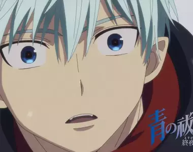 《青之驅魔師》推出買動畫光碟抽聲優活動資格 卻在兩天前改成線上收看炎上了