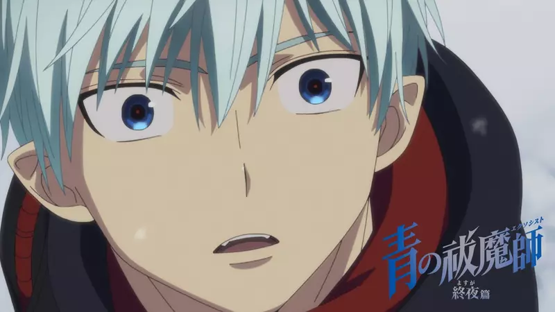 《青之驅魔師》推出買動畫光碟抽聲優活動資格 卻在兩天前改成線上收看炎上了