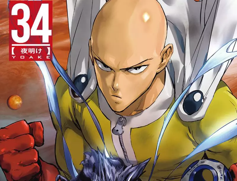 《漫畫家村田雄介》出道30年分享成為漫畫家的契機 都要多虧這位勁敵改變他的一生