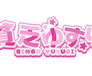 《貧乏ゆすり》這個日文單詞超像VTuber的名字？還真的有人取名叫做「抖腳」呢