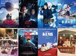 2025電影週報｜9月W1｜鬼月必看《厲陰宅：最終聖事》、《劇場版 咒術迴戰 懷玉‧玉折》、高鐵災難片《96分鐘》上映