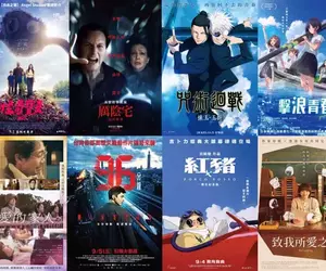 2025電影週報｜9月W1｜鬼月必看《厲陰宅：最終聖事》、《劇場版 咒術迴戰 懷玉‧玉折》、高鐵災難片《96分鐘》上映