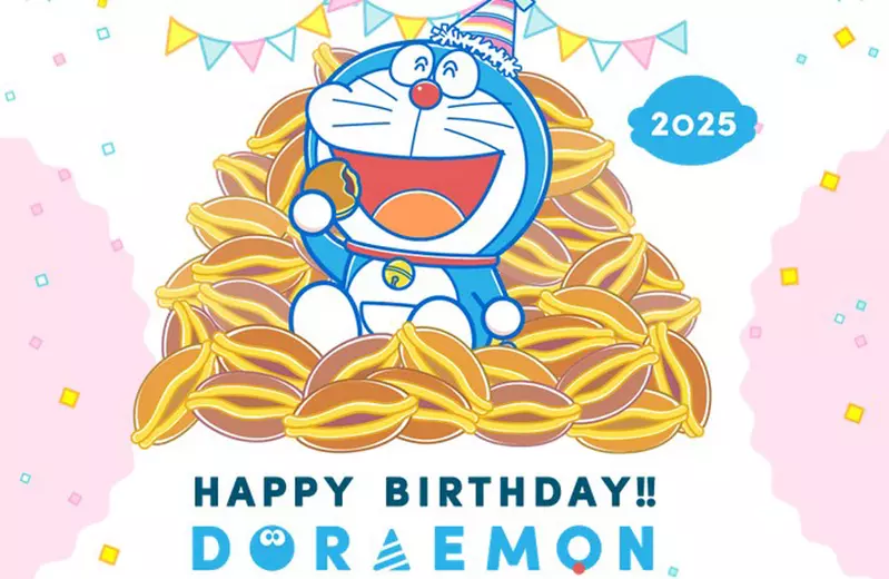 恭喜九月壽星《哆啦A夢生日快樂》漫畫家「高橋留美子」、「青山剛昌」描繪賀圖送上