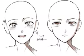 《光屬性角色》經歷種種苦難失去光輝 這種角色總會散發獨特的反差魅力