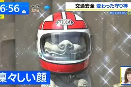 《櫻花機車神社》戴著安全帽的可愛狛犬 守護機車騎士們的行車安全 《櫻花機車神社》戴著安全帽的可愛狛犬 守護機車騎士們的行車安全
