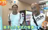 《日本話題自動販賣機》３分鐘客製化手機殼 觀光客造訪東京都要特地來這裡