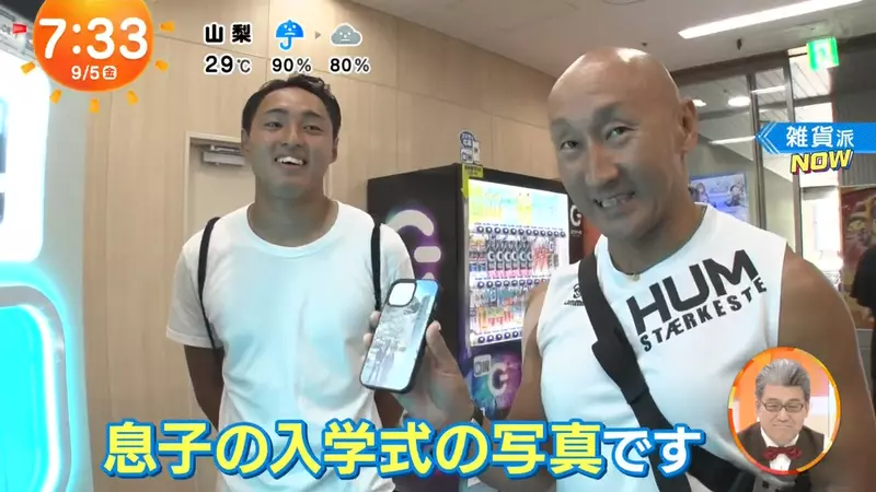 《日本話題自動販賣機》３分鐘客製化手機殼 觀光客造訪東京都要特地來這裡