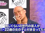 《老牛吃嫩草》42歳的他無法接受同齡藝人跟20幾歲女生交往 這種心態算不算是忌妒呢？