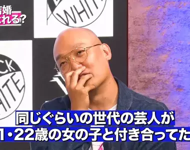 《老牛吃嫩草》42歳的他無法接受同齡藝人跟20幾歲女生交往 這種心態算不算是忌妒呢?