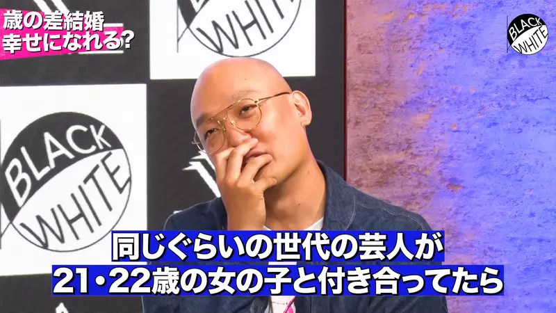 《老牛吃嫩草》42歳的他無法接受同齡藝人跟20幾歲女生交往 這種心態算不算是忌妒呢？