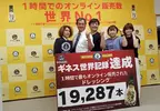 《醬油廠小編的奇蹟》社群發文爆紅追蹤者暴增千倍 還幫公司蓋出第二間工廠了
