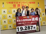 《醬油廠小編的奇蹟》社群發文爆紅追蹤者暴增千倍 還幫公司蓋出第二間工廠了