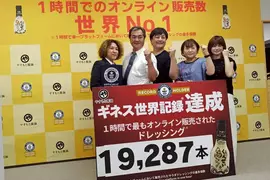 《醬油廠小編的奇蹟》社群發文爆紅追蹤者暴增千倍 還幫公司蓋出第二間工廠了