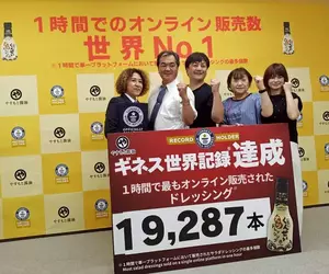 《醬油廠小編的奇蹟》社群發文爆紅追蹤者暴增千倍 還幫公司蓋出第二間工廠了