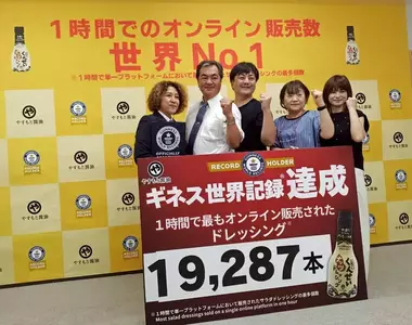 《醬油廠小編的奇蹟》社群發文爆紅追蹤者暴增千倍 還幫公司蓋出第二間工廠了