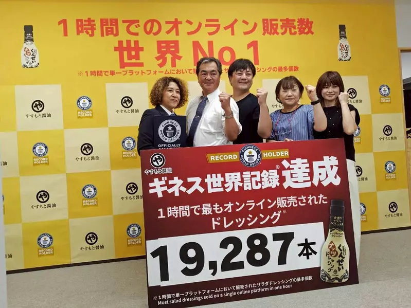 《醬油廠小編的奇蹟》社群發文爆紅追蹤者暴增千倍 還幫公司蓋出第二間工廠了