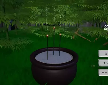 一款模擬燒香的遊戲《線香》想不到打GAME也能提升自己的禪意境界呢