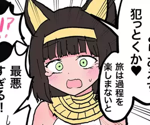 《褐色埃及貓耳蘿》這種人物設計為什麼會紅？有什麼特別知名的動漫角色嗎？