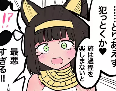 《褐色埃及貓耳蘿》這種人物設計為什麼會紅?有什麼特別知名的動漫角色嗎?