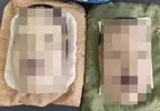 《日本能樂師》在德國機場被攔下來了 這對面具感覺太可疑了嗎？