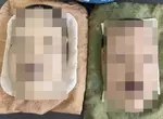 《日本能樂師》在德國機場被攔下來了 這對面具感覺太可疑了嗎？