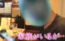 《沉迷斗內的爸爸》老婆和女兒都讓他感受不到溫暖 只好求助直播主填補寂寞了