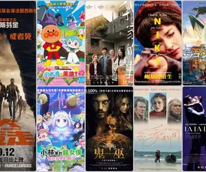 2025電影週報｜9月W2｜《電影版小林家的龍女僕》、經典重映《樂來越愛你》、走到死《大競走》上映