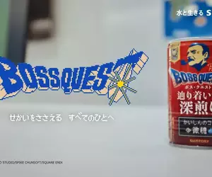 日本BOSS咖啡與「勇者鬥惡龍」合作 除了新包裝商品推出外，還在東京地下鐵張貼巨幅廣告牆
