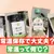 《常溫保存的食物》天氣這麼熱真的不用冰？日本廠商定義的「常溫」其實是……