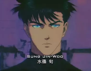 網友創作AI影片「我獨自升級」80年代復古版 如果當年神級動畫師來操刀,那麼成品大概是這個樣子吧?