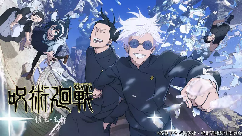 當提到動漫界最佳拍檔會想到誰 網友票選 Best100 結果出爐