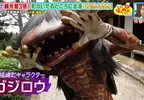 《妖怪聖地福崎町》11年前發現河童出沒 日本各地的妖怪都一起幫忙拚觀光