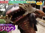 《妖怪聖地福崎町》11年前發現河童出沒 日本各地的妖怪都一起幫忙拚觀光