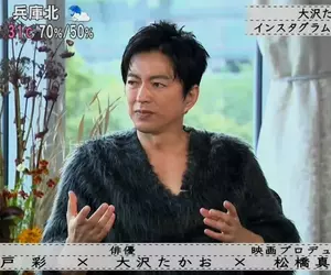 《大澤隆夫祭》王者天下演王騎被當成迷因哏圖 上戶彩不爽但本人卻看很開