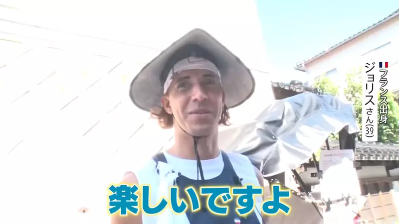 《法國人當人力車夫》金澤東茶屋街的名人 但是一個月只賺5萬日圓沒問題嗎? 《法國人當人力車夫》金澤東茶屋街的名人 但是一個月只賺5萬日圓沒問題嗎?