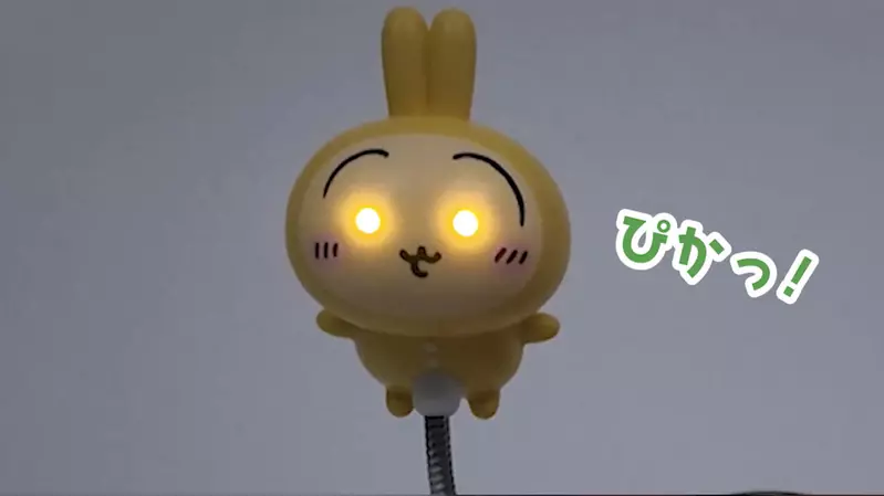 Taito推出《吉伊卡哇》USB景品支架燈 預計9月下旬推出 Taito推出《吉伊卡哇》USB景品支架燈 預計9月下旬推出